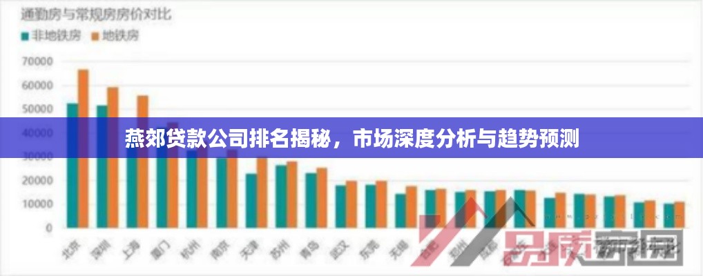 2025年5月25日