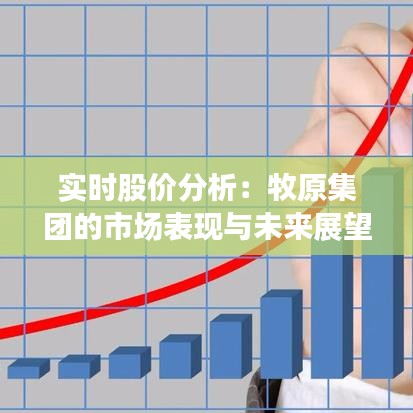 观光电梯 第273页