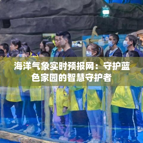 勃然大怒 第3页