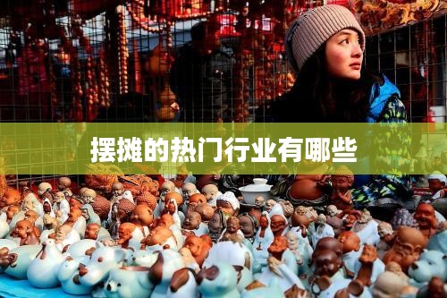产品中心 第289页