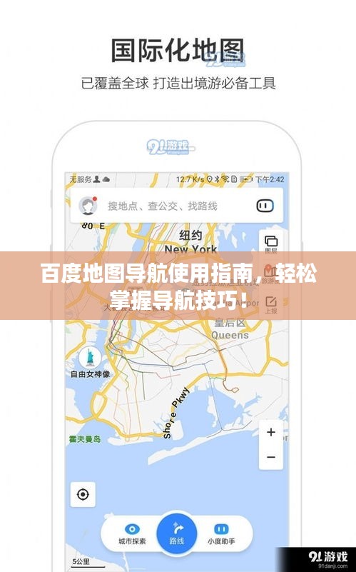 2025年5月19日