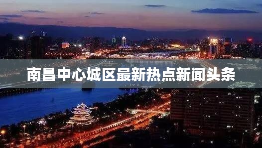 2025年6月11日 第2页