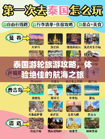 2025年6月20日
