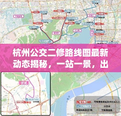 2025年6月27日